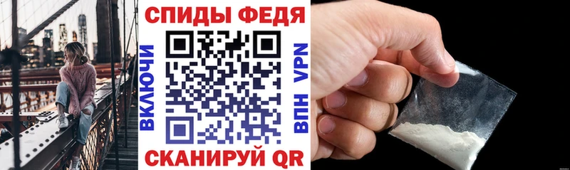 даркнет клад  Монино  Amphetamine 97% 