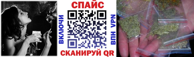 купить  цена  Монино  БУТИРАТ 99% 