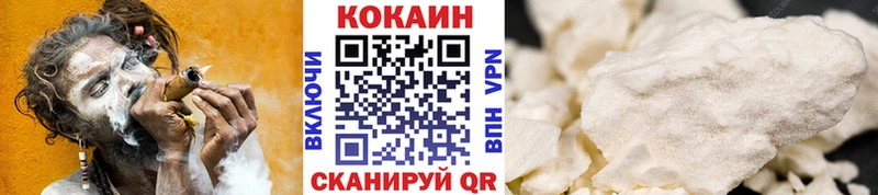 Кокаин Эквадор  наркота  Монино 