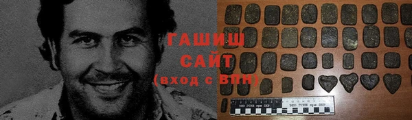 кокс Абинск