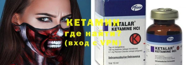 мефедрон мука Абаза