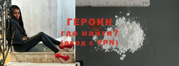 MDMA Абдулино