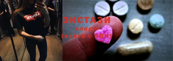 кокс Абинск