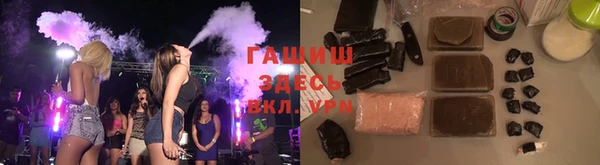MDMA Абдулино