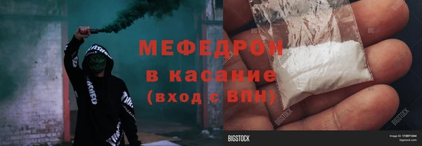 кокс Абинск
