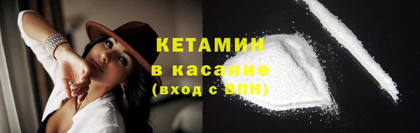 MDMA Абдулино