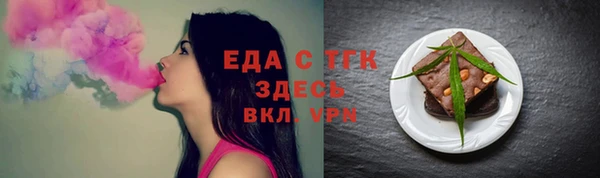 кокс Абинск