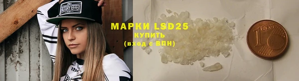 кокс Абинск
