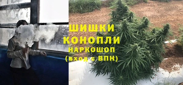 MDMA Абдулино