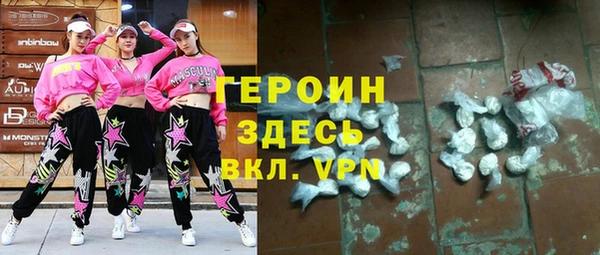кокс Абинск
