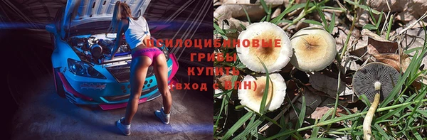 мефедрон мука Абаза