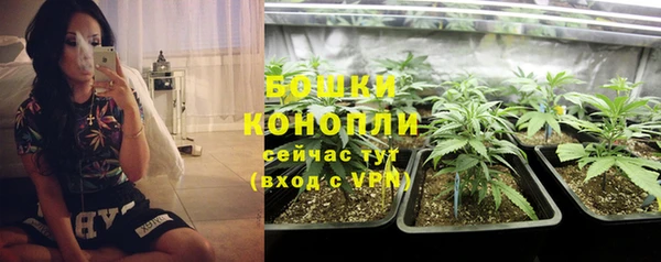 мефедрон мука Абаза