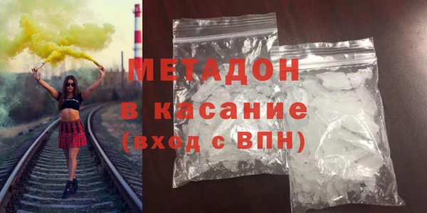 кокс Абинск