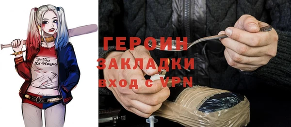 кокс Абинск