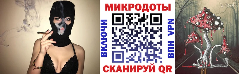 хочу наркоту  mega вход  Галлюциногенные грибы прущие грибы  Монино 